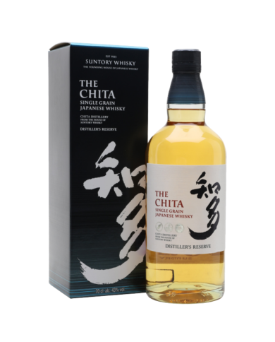 Yukisato Single Grain Japanese Whisky cl 70