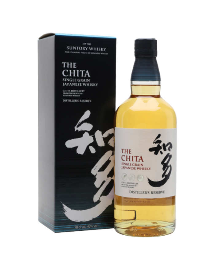 Yukisato Single Grain Japanese Whisky cl 70