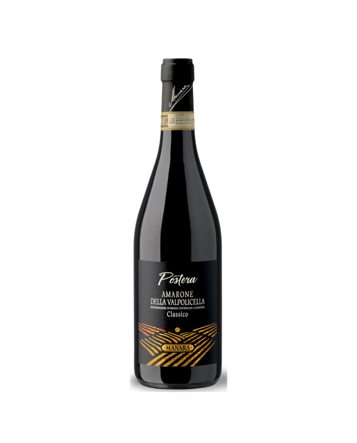 Amarone della Valpolicella Postera DOCG Manara 2015 cl 75
