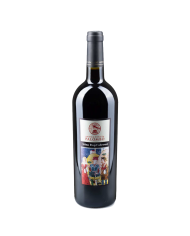 Cabernet Atina Linea Nobile Antica Tenuta Palombo 17 DOP cl 75